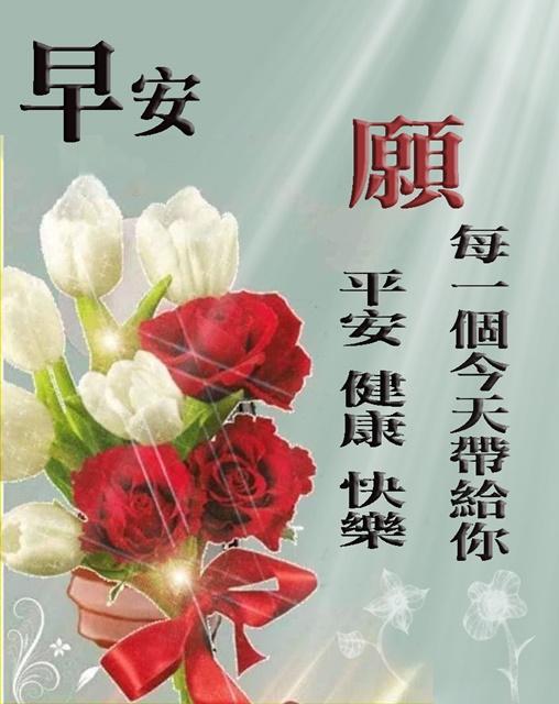 按我可連結至更清楚的圖片